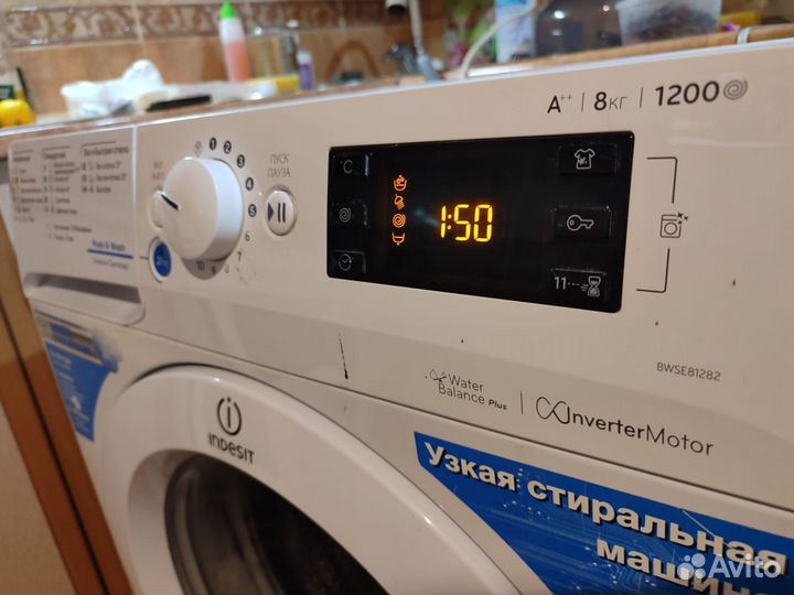 Стиральная машина Indesit 8кг