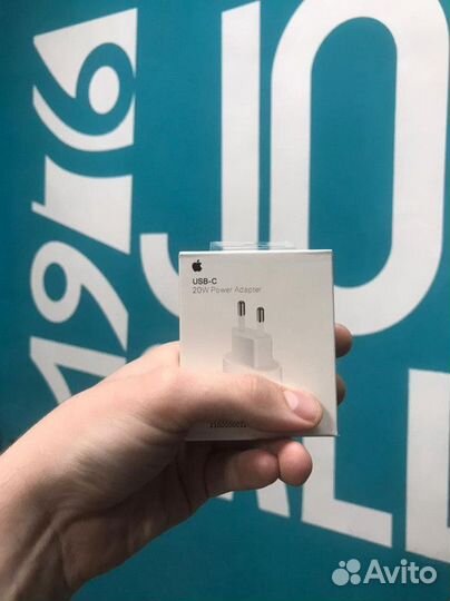 Адаптер питания USB-C мощностью 20 Вт Оригинал