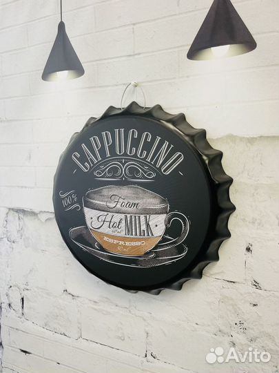 Декор на стену пивная пробка Cappuccino