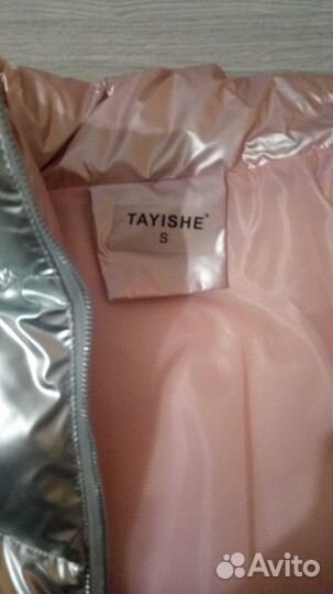 Куртка пуховик