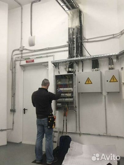 Электролаборатория