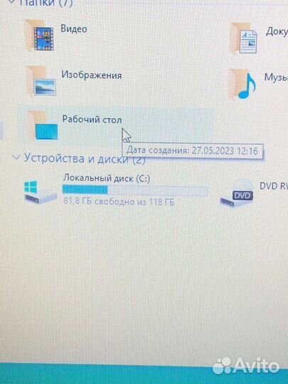 Ноутбук Samsung