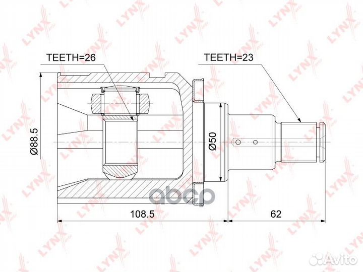 Шрус внутренний L CI-3758 lynxauto