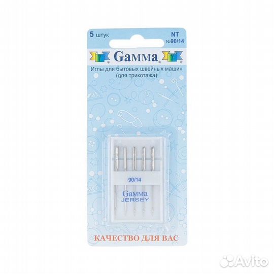 Иглы для быт. шв. машин 