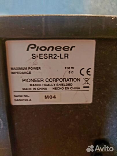 Акустическая система Hi-Fi Pioneer S-ESR2-TB