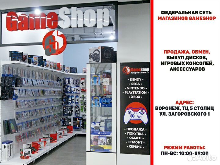 Гарнитура проводная Puning PS4/Xbox One/PC/Switch