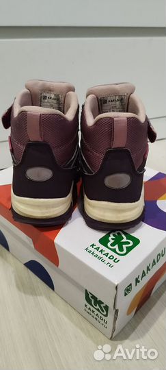 Ботинки демисезонные