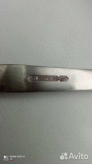 Набор вилок Германия