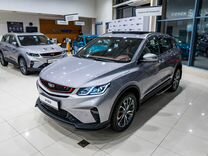 Новый Belgee X50 1.5 AMT, 2024, �цена от 1 985 990 руб.