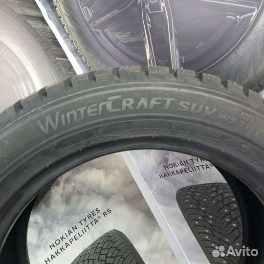 Kumho WinterCraft SUV Ice WS31 265/50 R19 110T