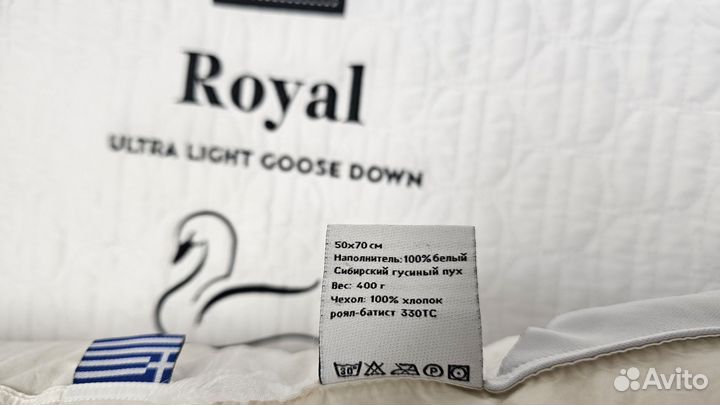 Подушка Togas Royal