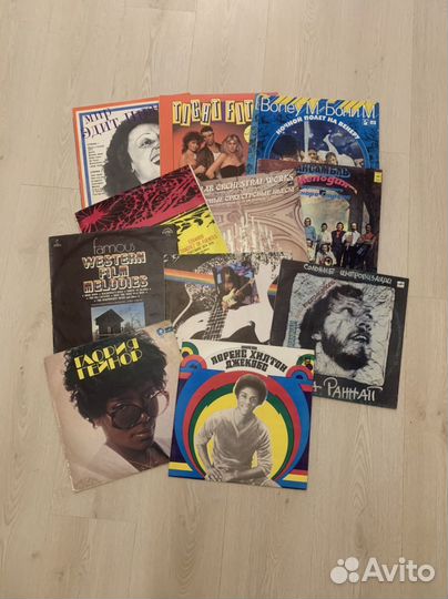 Виниловые пластинки