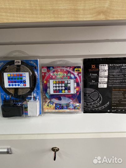 Светодиодная лента