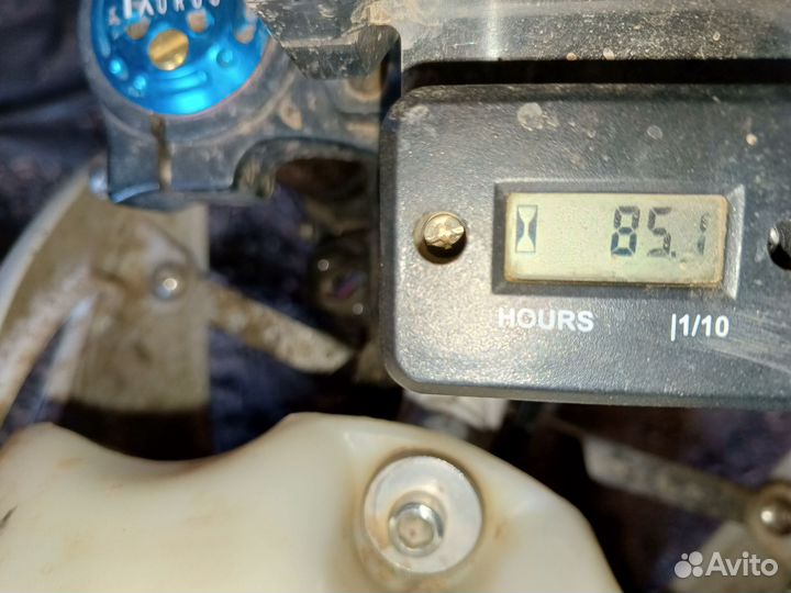 Motoland Apex 125