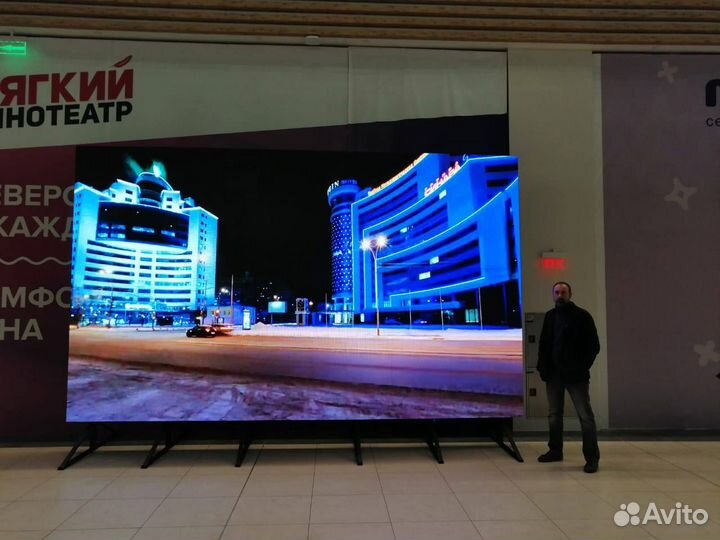 Светодиодный экран