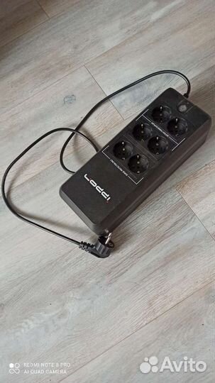 Сетевой фильтр