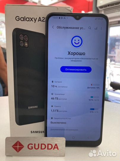 Samsung Galaxy A22s 5G, 4/64 ГБ