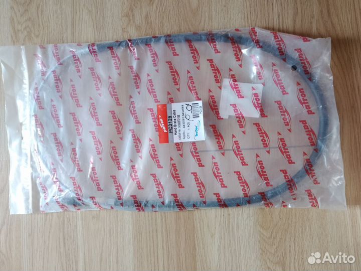 Трос ручного тормоза для Skoda Yeti