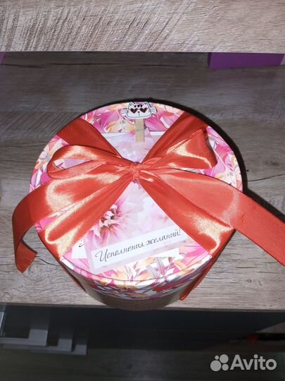 Подарочный набор