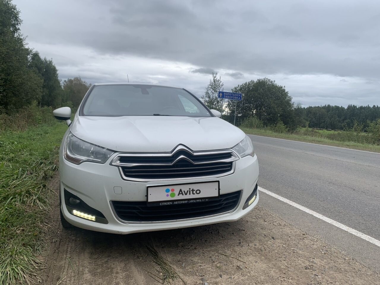 Citroen C4: фото владельца