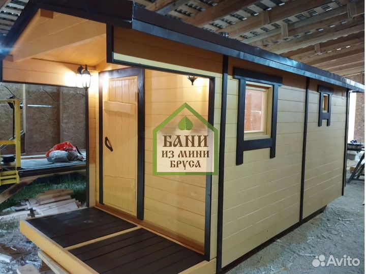 Баня из Мини Бруса по ключ от производителя