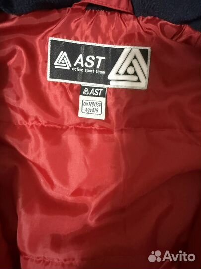 Комбинезон 8/9 лет