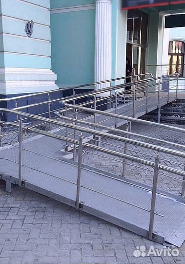Пандус