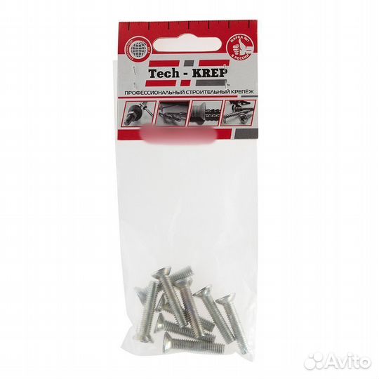 Винт оцинкованный M6x30 мм DIN 965 потайная головк