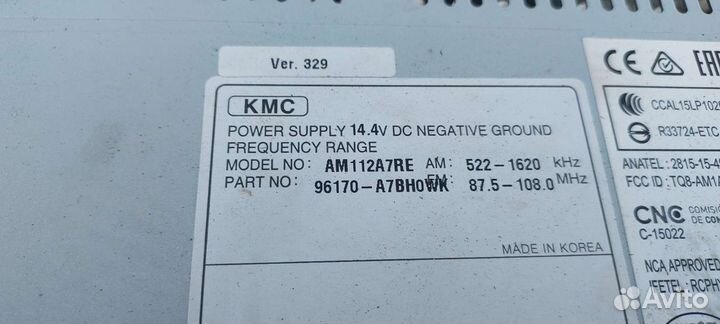 Магнитола штатная Kia Cerato 3 YD