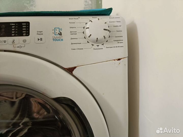 Стиральная машина candy б/у