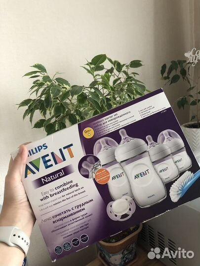Бутылочки Philips avent Natural