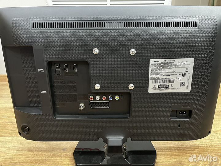 Телевизор Samsung UE22H5000AK
