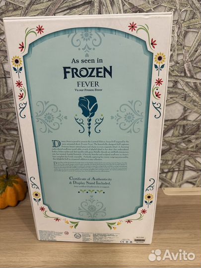 Anna frozen limited edition doll