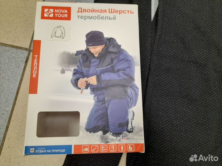Термобельё рубашка Nova Tour Двойная шерсть