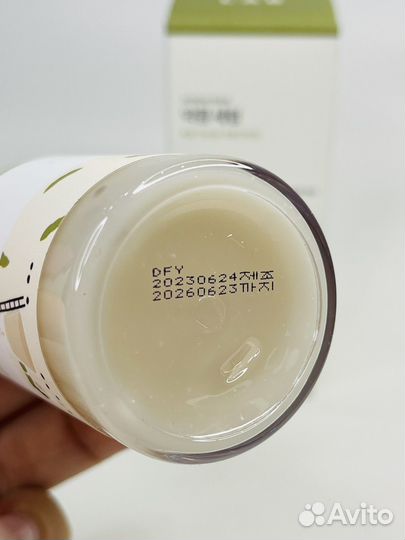 Питательная сыворотка Round Lab soybean Serum