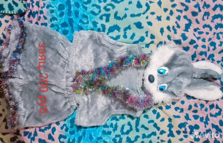 Новогодний костюм