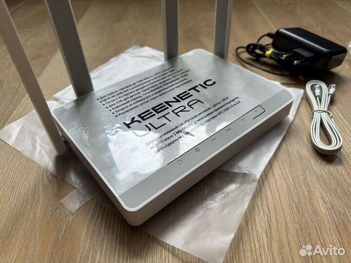 Wi-Fi роутер Keenetic Ultra KN-1810