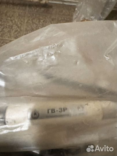 Кровельная горелка гв-3р