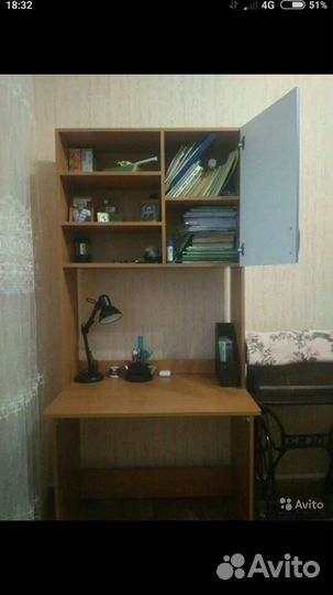 Письменный стол