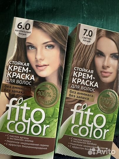 Краска для волос Fito Color