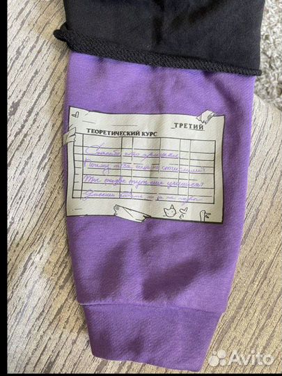 Худи «Ещё не отчислили» от mar.maries