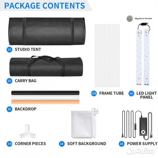 Фотобокс софтбокс короб