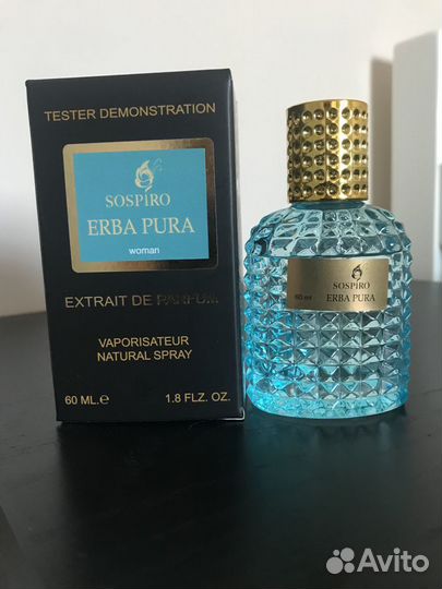 Тестер sospiro erba pura