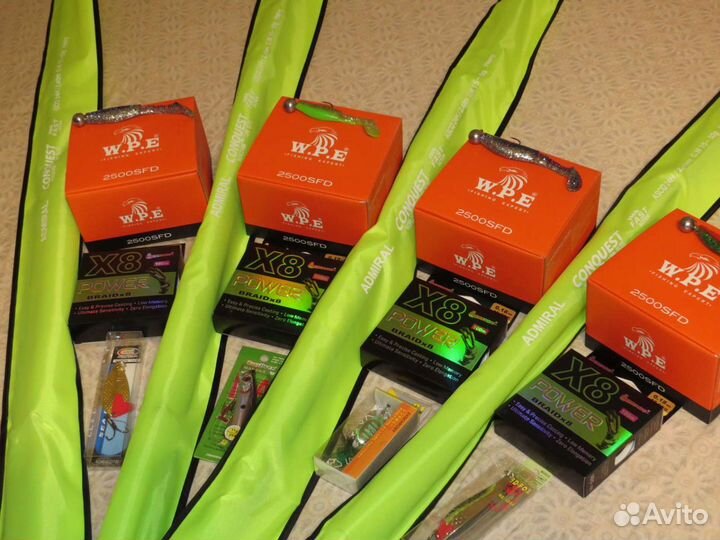 Спиннинг в сборе. Комплект на джиг