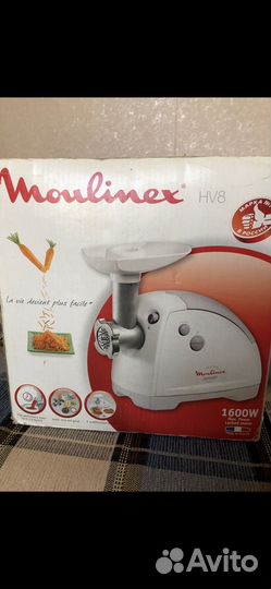 Комплект терок для мясорубки moulinex