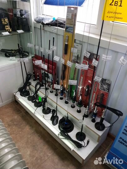 Антенна Optim CB-82 Mag для рации