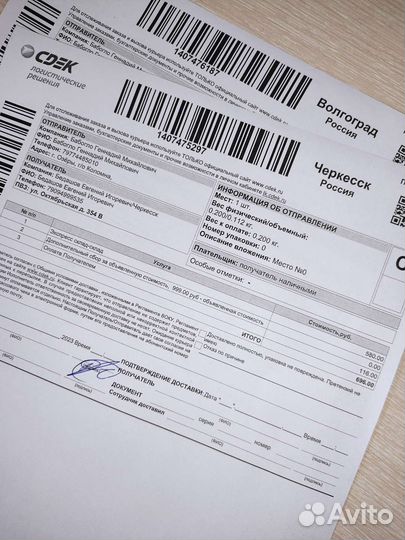 Датчик уровня оборотов bmw 5 e60/e61