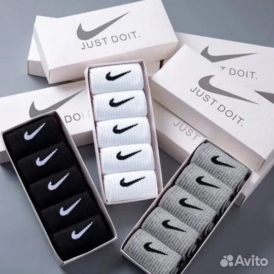 Носки мужские Nike Just Do It
