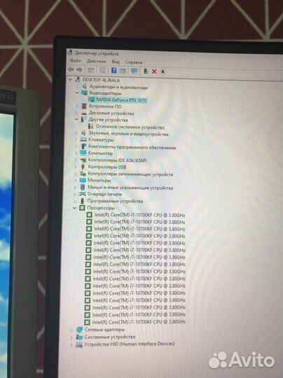Игровой пк с rtx 3070