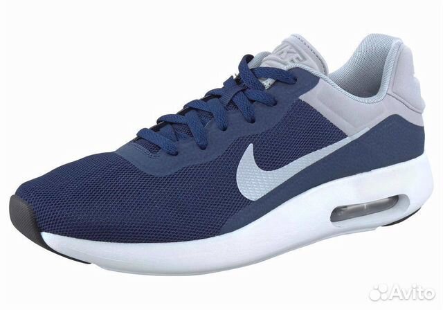 Nike air max modern essential review 2025